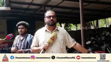 കോൺഗ്രസ് പ്രവർത്തകരുടെ പ്രതിഷേധത്തെ തുടർന്ന് ജാഫർ പൊലീസ് സ്റ്റേഷനിൽ അഭയം തേടി ജാഫർ