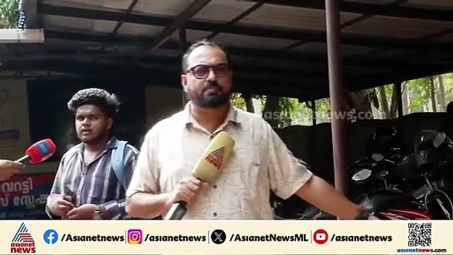 കോൺഗ്രസ് പ്രവർത്തകരുടെ പ്രതിഷേധത്തെ തുടർന്ന് ജാഫർ പൊലീസ് സ്റ്റേഷനിൽ അഭയം തേടി ജാഫർ
