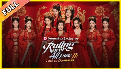 Ruling Over All I See II: Path to Dominion #shortfilm Full Episode