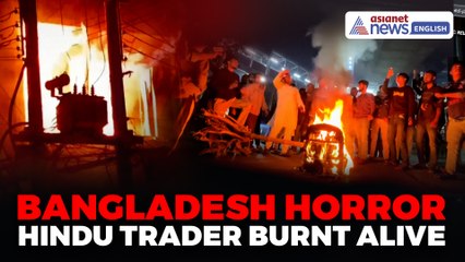 Hindu Businessman Set Ablaze in Bangladesh After Jaishankar’s Dhaka Visit
