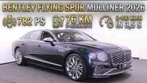 Exklusiver Blick: Bentley Flying Spur Mulliner 2026 mit 26 kWh-Akku