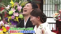 さんまのまんま 42年目もあの頃のまんまSP 2026年日1月1日【パート1】里田まいが13年ぶりTV出演！結婚生活・子育てトーク▽爆笑・太田×さんま漫才で大ゲンカ!-
