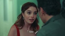 مسلسل عديم الوفاء الحلقة 31 مترجمة و الاخيرة الخائن 31