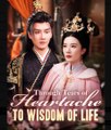 Through Tears of Heartache to Wisdom Chinese Drama - English Sub