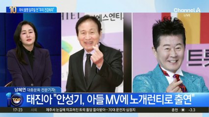 안성기, 쓰러지기 전 안부 인사로 “우리 건강하자”