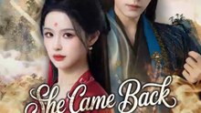 she came back unforgiving chinese drama