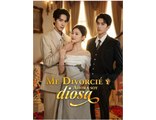 Me Divorcié y Ahora Soy una Diosa (Doblado)