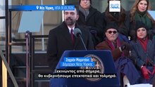Ορκίστηκε στο Κοράνι ο πρώτος μουσουλμάνος δήμαρχος της Νέας Υόρκης - Υποσχέθηκε να δείξει πως η Αριστερά μπορεί να κυβερνήσει «επεκτατικά και τολμηρά»