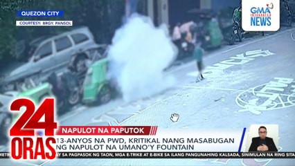 13-anyos na PWD, kritikal nang masabugan ng napulot na umano’y fountain | 24 Oras