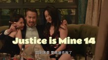 Justice is Mine 14