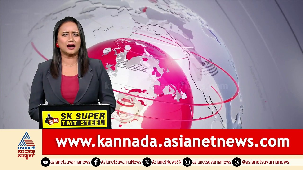 4PM NEWS 01