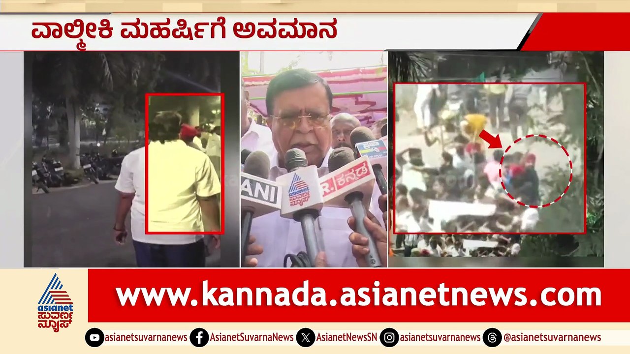 4PM NEWS 05