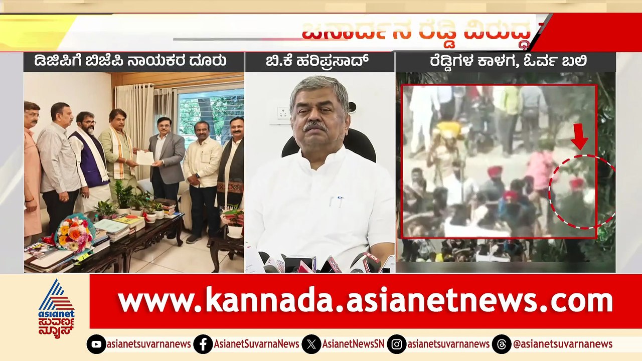 4PM NEWS 04