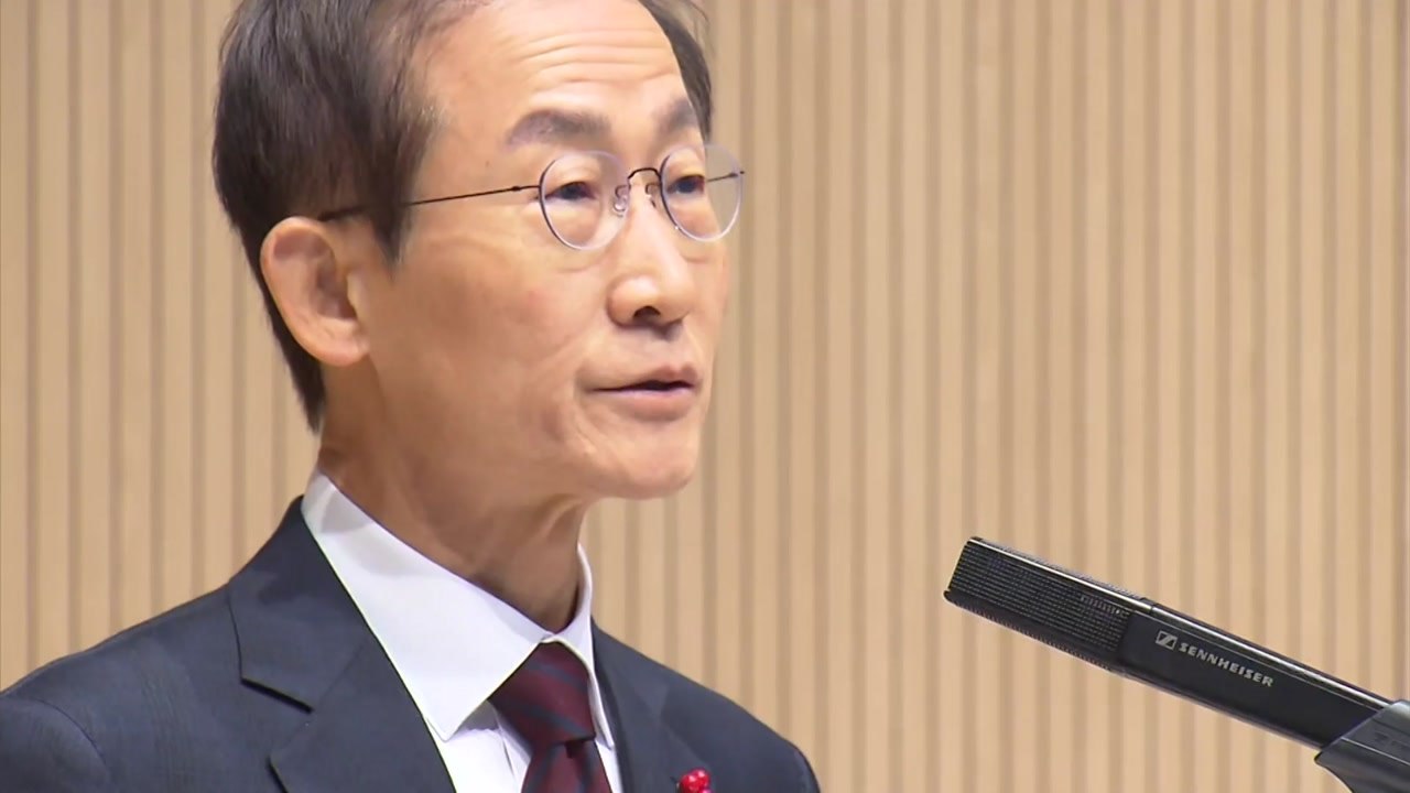 김호철 감사원장 "독립성·중립성 확고히...국민 신뢰 회복" / YTN