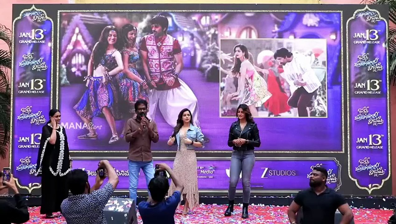 Director Kishore Tirumala Speech @ Vammo Vayyo Grand Song Launch