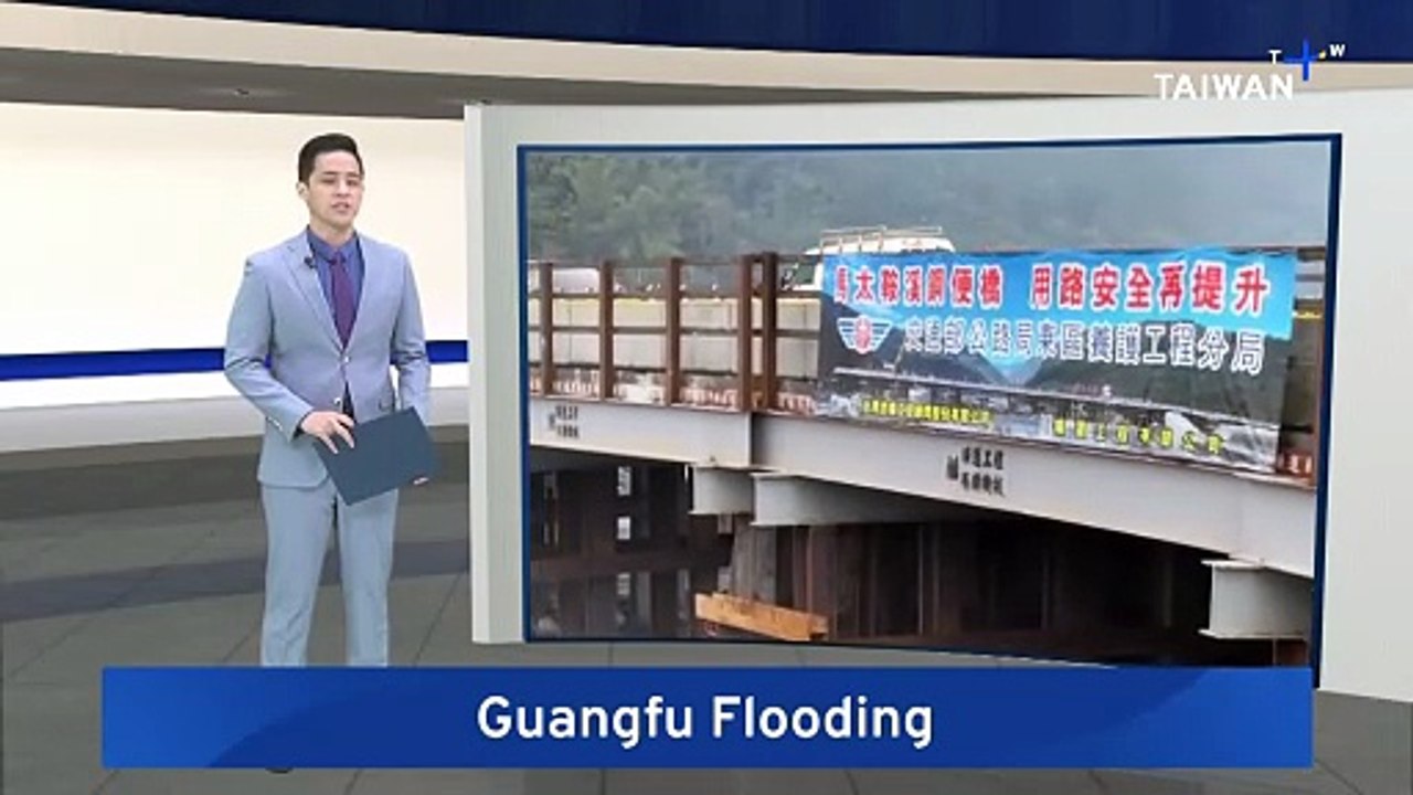 Temporary Bridge Across Matai'an River Opens Following Deadly Flooding