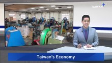 Taiwan Manufacturing Sector Sees Growth at 2025 Year-End