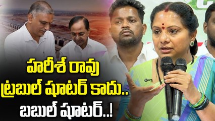 MLC Kavitha: కేసీఆర్ అసెంబ్లీకి రావాల్సిందే.. ఎమ్మెల్సీ కవిత..! | Oneindia Telugu