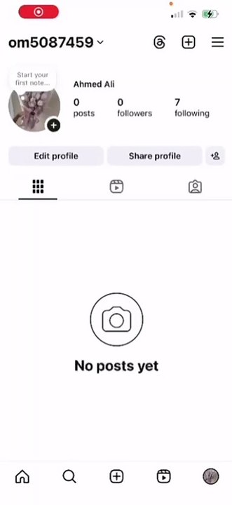 ⚡ Boost Instagram Engagement with EGYFOLLOW