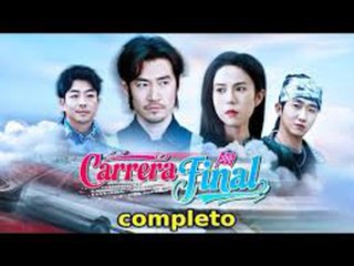 (Doblado) Carrera Final
