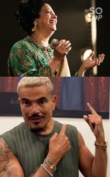 😱عمرو دياب: ام كلثوم كانت تغني لل!!!
