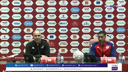 المؤتمر الصحفي لمنتخب تونس