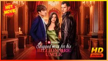 Swapped My Ex for His Billionaire Uncle | Full Movie HD - Best Drama ShortFilms Hot Jesse Morales Madeleine Rocha-Barnette Tate Charles Doppler Riley Elizabeth Davis Female Romance Toxic Romance Modern Forbidden Love Bittersweet USA Mansion Office Hospita