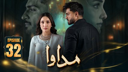 Madawa Episode 32 | 2 Jan 2026 | Omer Shahzad | Aiza Awan | ARY Digital Drama