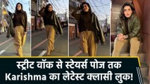 Karishma Tanna ने स्टाइलिश अंदाज में किया 2026 का वेलकम, शेयर की अपने लेटेस्ट लुक की झलक