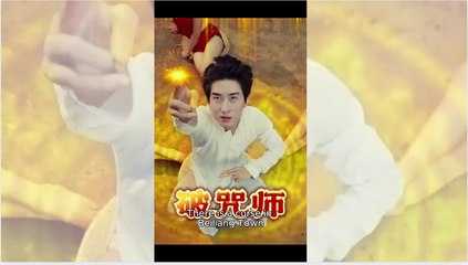 The Curse Breaker FULLMOVIE 2026 #ENGLISHSUB