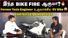 1 Hour-ல 150km GUARANTEE 😱 | Raptee CEO Dinesh Arjun Exclusive Interview | Tamil