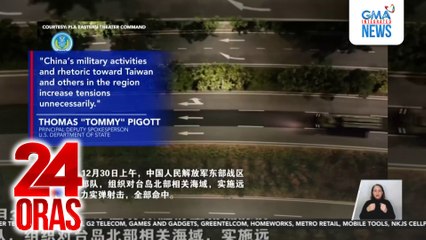 China, hinimok ng U.S. na itigil ang military pressure laban sa Taiwan | 24 Oras