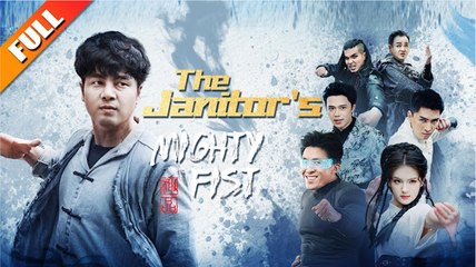 The Janitor's Mighty Fist FULLMOVIE 2026 #ENGLISHUB