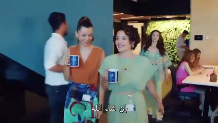 مسلسل حب منطق انتقام الحلقة 3 الثالثة مترجمة