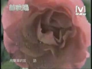 郭靜 Claire 下一個天亮 MV(2008)