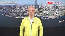 心衛中心爆性侵醜聞 高市府：檢討資安強化社安網