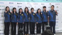 컬링 대표팀 출정식 
