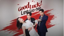 [ Hot 2025🔥] Good Luck Lee Soo-Hee Full Movie 🔥