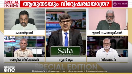 'അവ​ഗണിച്ചാൽ അവസാനിക്കുന്ന ഒന്നല്ല വെള്ളാപ്പള്ളിയുടെ വർ​ഗീയ നിലപാട്'