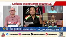 കാടടച്ച് വെടിവയ്ക്കുകയും കരിവാരി തേയ്ക്കുകയും ചെയ്യരുത്; രാഹുൽ ഈശ്വർ