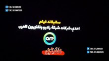 HD فيلم (  خريطة رأس السنة  ) -  ريهام عبدالغفور - مشاهدة افلام عربي جديدة جودة