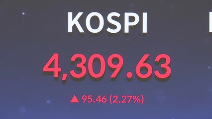 '전인미답' 코스피 4,300선 돌파...삼전·하이닉스 최고가 경신 / YTN