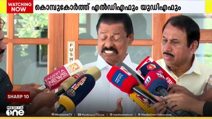 വെള്ളാപ്പള്ളി നടേശനുമായി ബന്ധപ്പെട്ട വിവാദം: കൊമ്പ് കോർത്ത് എൽഡിഎഫും യുഡിഎഫും