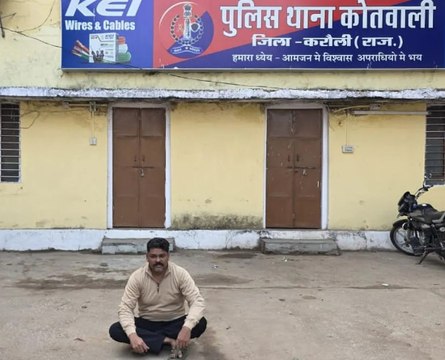 ऑनलाइन सट्टे से उपद्रव तक:करौली की पूर्व सभापति का पुत्र अमीनुद्दीन को जेल से किया गिरफ्तार