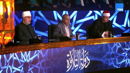 حين تهدأ الأرواح بتلاوة القرآن الكريم.. تلاوة تدخل القلوب بصوت أحمد علي وأشرف سيف ✨📖”