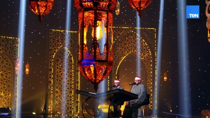 القلوب تهتز مع تلاوة المتسابقين أشرف سيف ومهنا ربيع، وتذكرنا بروعة آيات القرآن الكريم ✨📖
