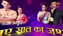 Mann Sundar 02 Jan 2026 Watch Full Episode 1472 Today