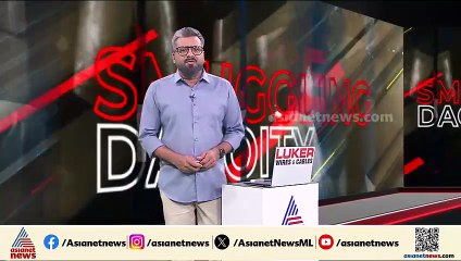 റാഗിങ്ങിന് ഇരയായ പെണ്‍കുട്ടിക്ക് ദാരുണാന്ത്യം; അധ്യാപകനും 3 വിദ്യാര്‍ത്ഥികള്‍ക്കുമെതിരെ കേസ്