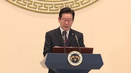 이 대통령 "서로 등 돌리면 못 나아가...국민 통합 시급" / YTN