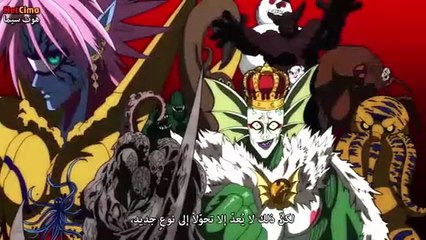 أنمي One Punch Man الموسم 3 الحلقة 3 مترجمة - المصطبة TV